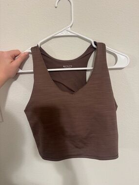 Athleta Brown Ribbed Cropped Tank